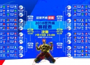 开云体育入口-第一步，扩展思维，构思文章标题
